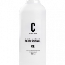 Лосьон-антисептик для кожи рук Professional 1000 мл - alwento.ru – Екатеринбург