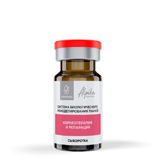 Сыворотка Корнеотерапия и репарация (стерильно) pH 7.0 флакон 12 мл - alwento.ru – Екатеринбург