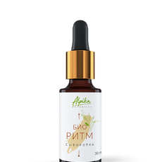 Сыворотка БиоРитм 30 мл - alwento.ru – Екатеринбург