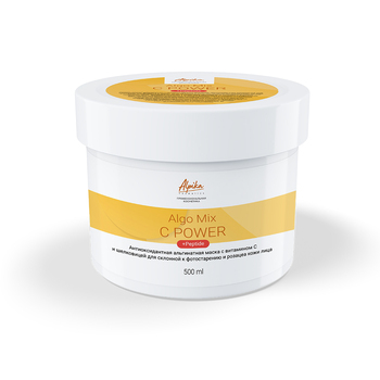 Антиоксидантная альгинатная маска с витамином С и шелковицей для склонной к фотостарению и розацеа кожи лица Algo Mix C POWER, 500мл - alwento.ru – Екатеринбург