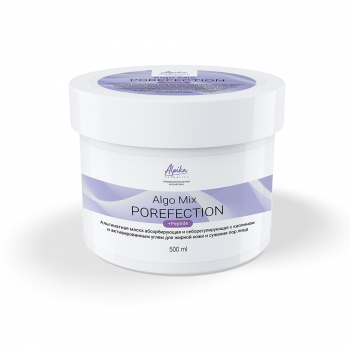Альгинатная маска абсорбирующая и себорегулирующая с каолином и активированным углем для жирной кожи и сужения пор лица Algo Mix POREFECTION, 500мл - alwento.ru – Екатеринбург