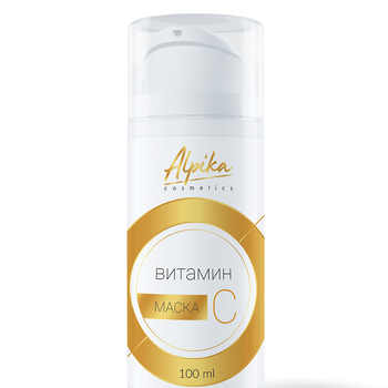 Маска Витамин С, 100 мл - alwento.ru – Екатеринбург