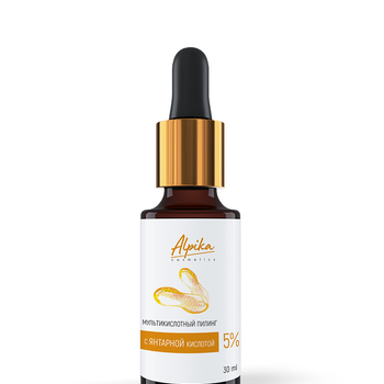 Мультикислотный пилинг с янтарной кислотой 5% 30 мл - alwento.ru – Екатеринбург
