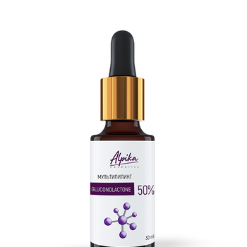 Мультипилинг Gluconolactone 50% 30 мл - alwento.ru – Екатеринбург