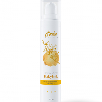 Питательный крем Rakytnik 50 мл - alwento.ru – Екатеринбург