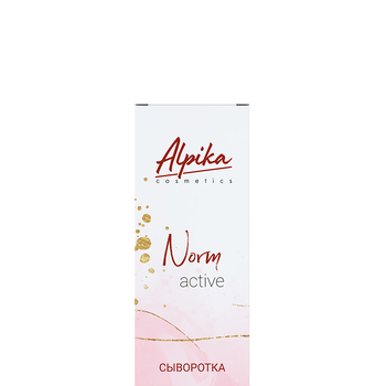 Сыворотка Norm Active 30 мл - alwento.ru – Екатеринбург