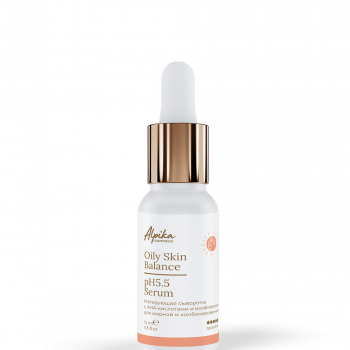 Матирующая сыворотка с AHA-кислотами и изофлавонами для жирной и комбинированной кожи Oily Skin Balance pH5.5 Serum, 15мл - alwento.ru – Екатеринбург
