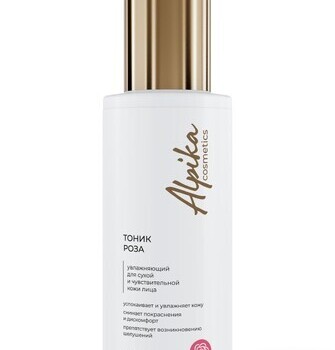 Тоник Роза увлажнение и тонизация сухой и чувствительной кожи pH-4,5 150 мл - alwento.ru – Екатеринбург