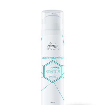 Увлажняющий крем Express-Kontur 50 мл - alwento.ru – Екатеринбург